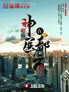 從我是特種兵開始打卡