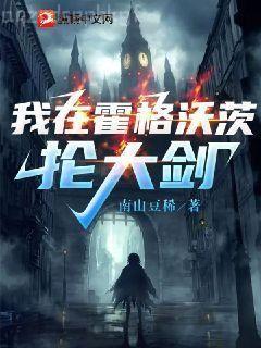 好姑娘下廚房