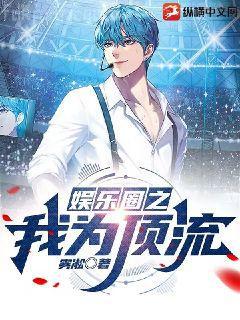 萌寶當道：早安，總裁爹地！