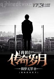 妃常霸氣，王爺請滾蛋！