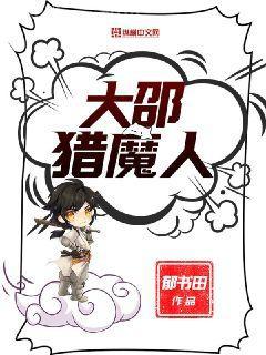 躲在冷宮茍成大佬