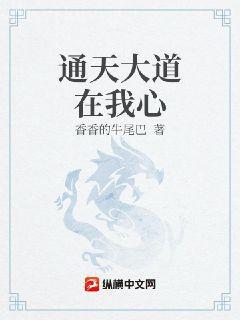 網(wǎng)游之劍刃舞者