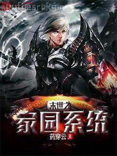 重生西游之妖道至尊