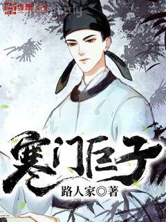 漂亮女房東