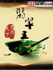 大清風(fēng)云