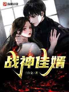 我真的只是村長