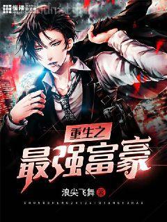 我真的在打籃球