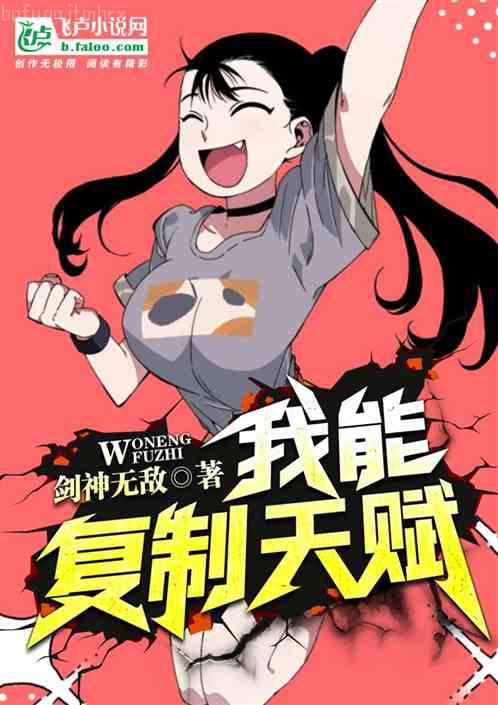 狼性總裁求放過