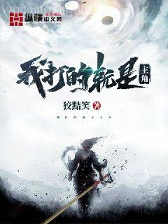 獨步大千
