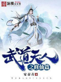 冥月