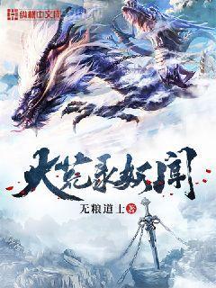 陸爺家的小可愛超甜