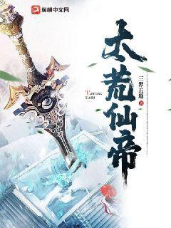 銀河帝國之刃