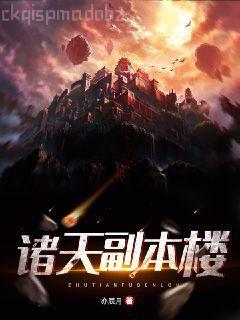 我的祖國我的生活