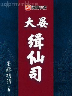 我真不是大佬