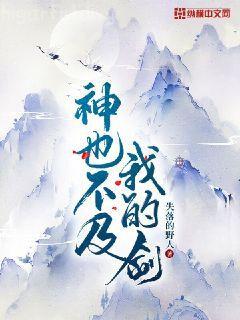 諸天從北帝開始