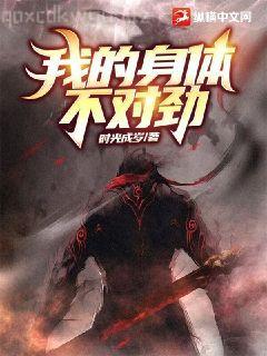 卑微備胎人設翻車后（快穿）