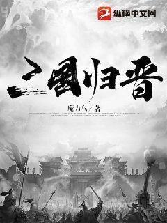 七十年代之千里嫁夫[穿書]