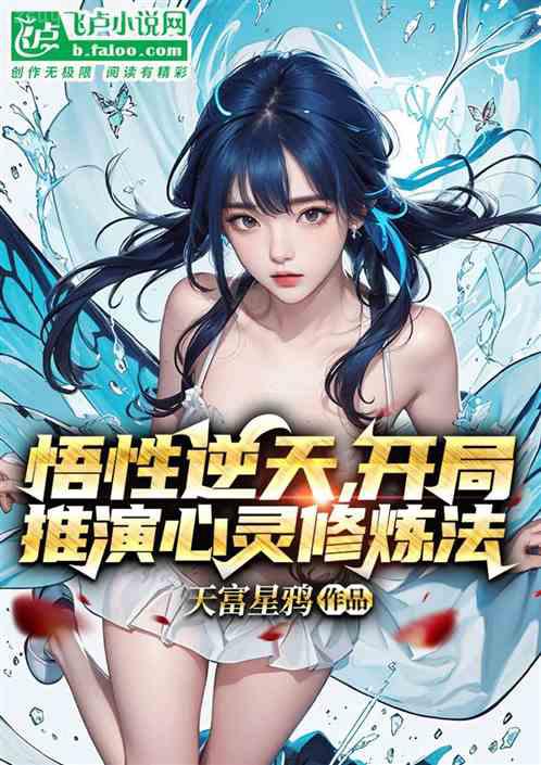 唯我獨尊蘇塵