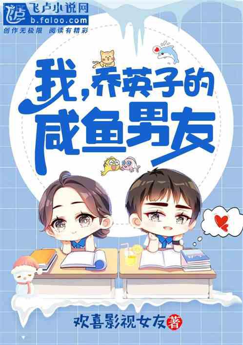 精靈之黑暗救贖