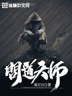 紅警大中華1985