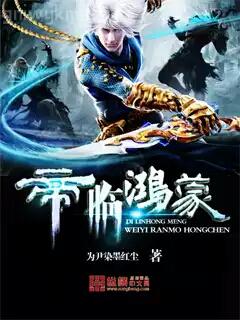 穿成年代文男主的漂亮保姆