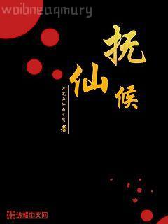 暴雪將至[喪尸]