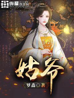 一座城,在等你