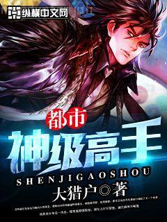 四書五經(jīng)入門