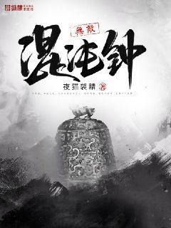 你們練武我種田