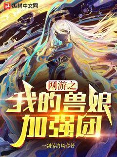 盛世宮名