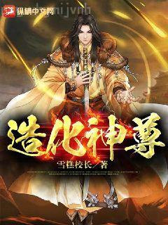 灰塔筆記（密碼戰）
