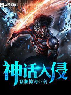 總裁別太壞