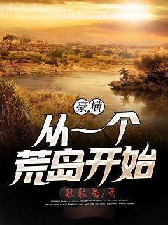 辭鳳闕