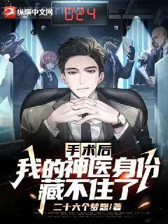 爭霸萬朝：開局獲得趙云模板