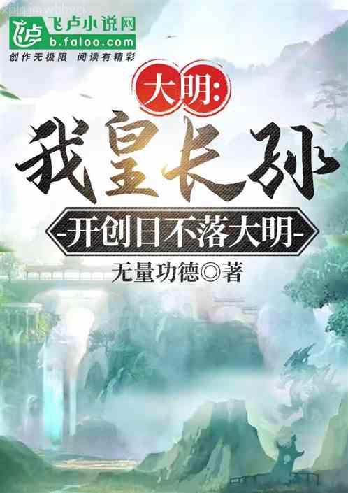 我曾這般深愛你