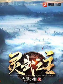 穿到六零當姑奶奶