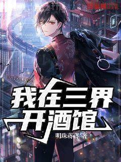 序列第一