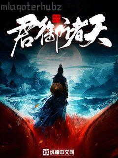 南太太馬甲A爆了