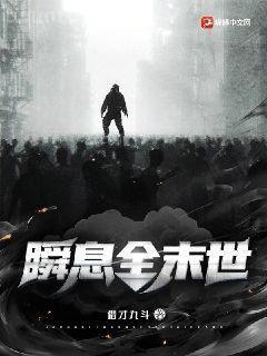 愛(ài)上你我傻乎乎