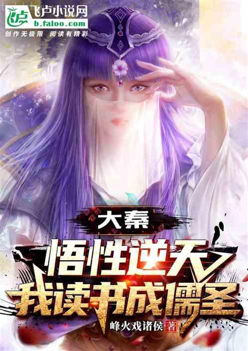 誰都有秘密（GL）