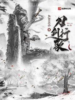 花滿天