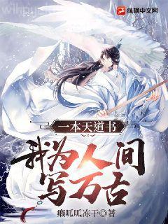 莫吉托與茶