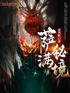 無敵從拳法大成開始