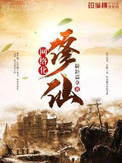 尹司宸顧兮兮