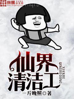 少帥你老婆又跑了（冰冷少帥荒唐妻,顧輕舟司行霈）