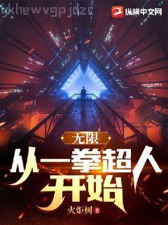 總裁大人要夠了沒