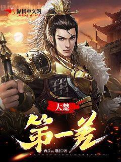 宛在水中央