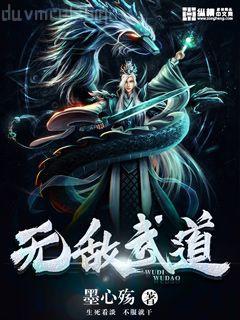 愛久見人心