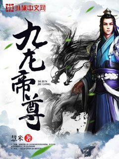 重生娛樂圈：天后歸來