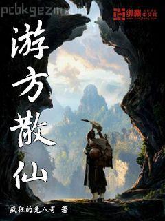 重生當軍嫂